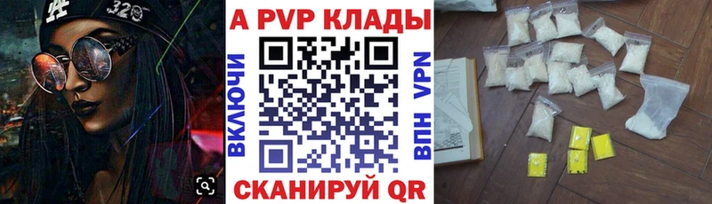 Наркошоп купить Кетамин  Меф мяу мяу  Псилоцибиновые грибы  Арсеньев