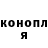 Героин хмурый Yakov Ksanatos