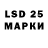 ЭКСТАЗИ 280 MDMA YQ Liu