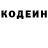 ГЕРОИН хмурый Theodora Karr