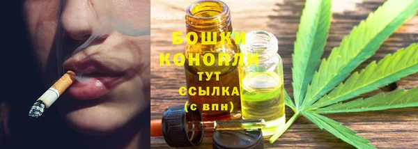 мяу мяу мука Богданович