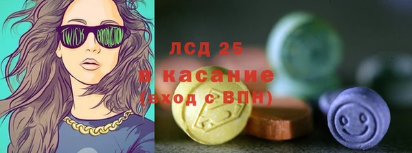jwh Богородицк