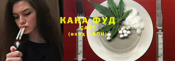 мяу мяу мука Богданович