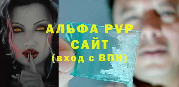 мяу мяу мука Богданович