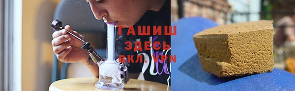 ECSTASY Богородск
