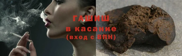 jwh Богородицк