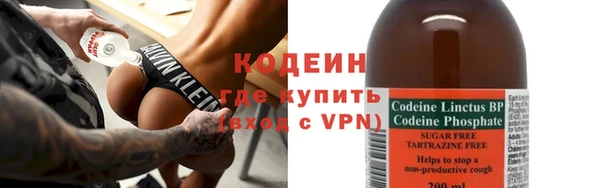 jwh Богородицк
