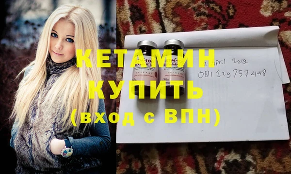 мяу мяу мука Богданович