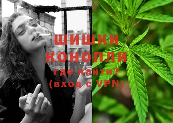 jwh Богородицк