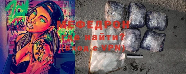 jwh Богородицк