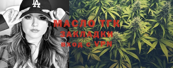 jwh Богородицк