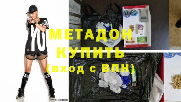 мяу мяу мука Богданович