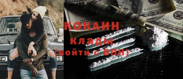 jwh Богородицк