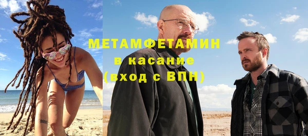 мяу мяу мука Богданович