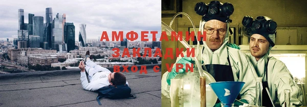 jwh Богородицк