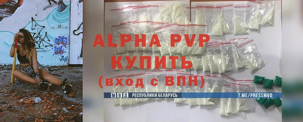 jwh Богородицк
