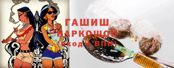 мяу мяу мука Богданович