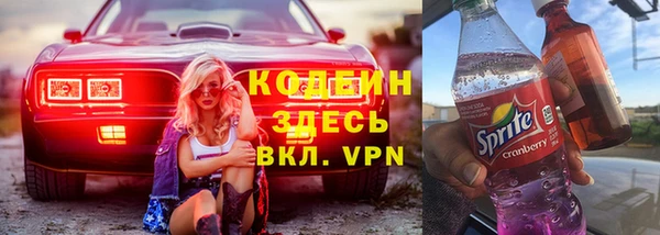 ECSTASY Богородск
